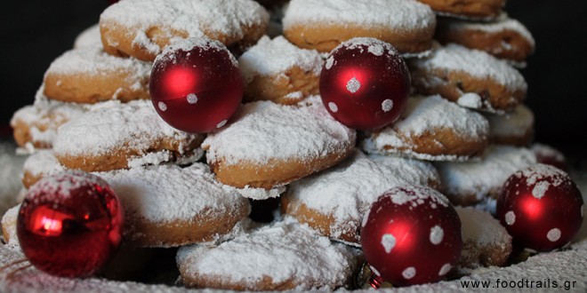 koyrampiedes