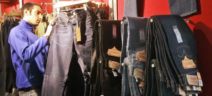 levis