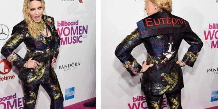 madonna