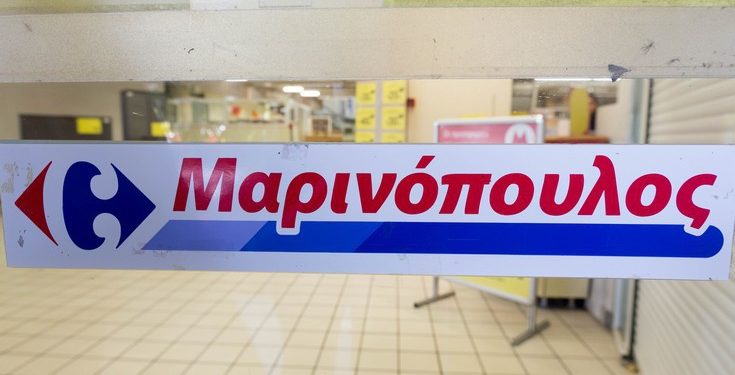 marinopoulos