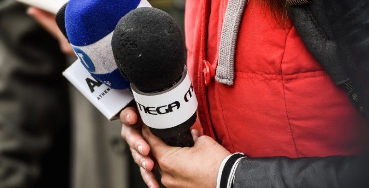 mega