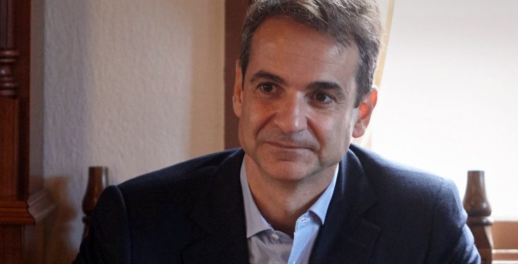 mitsotakis