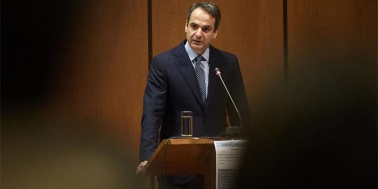 mitsotakis
