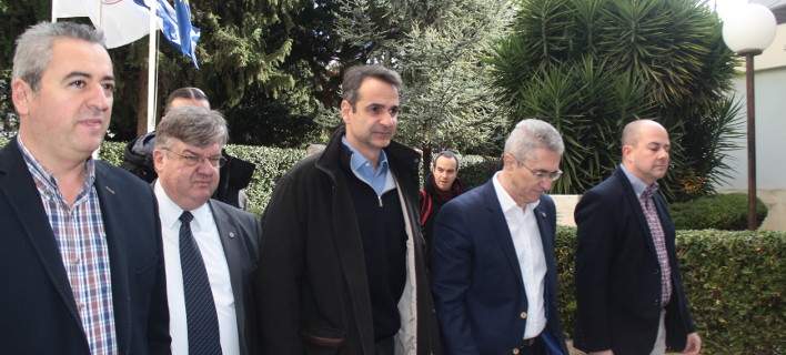mitsotakis