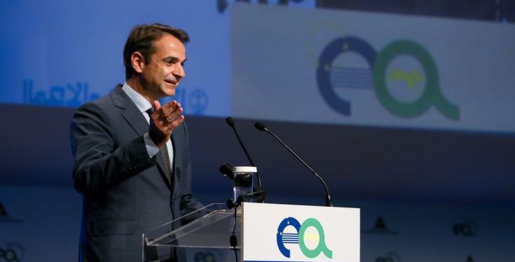 mitsotakis