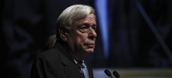 pavlopoulos