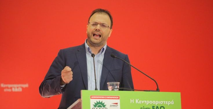 theoxaropoulos
