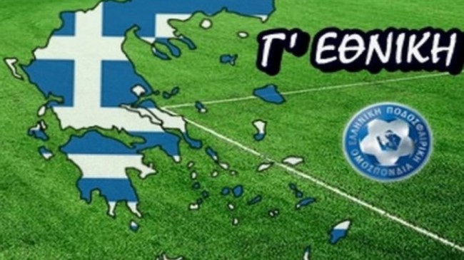 triti