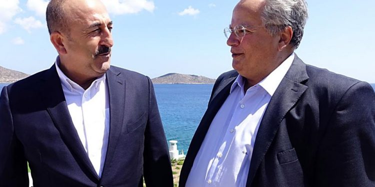 tsavousoglou-kotzias