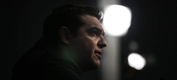 tsipras