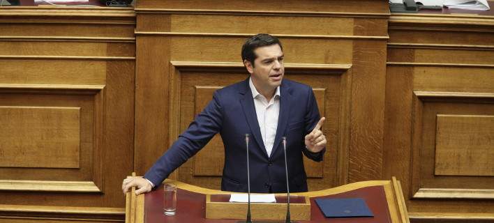 tsipras