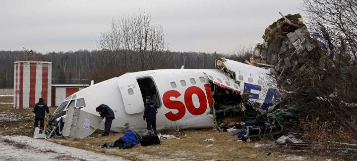 tupolev-main_0