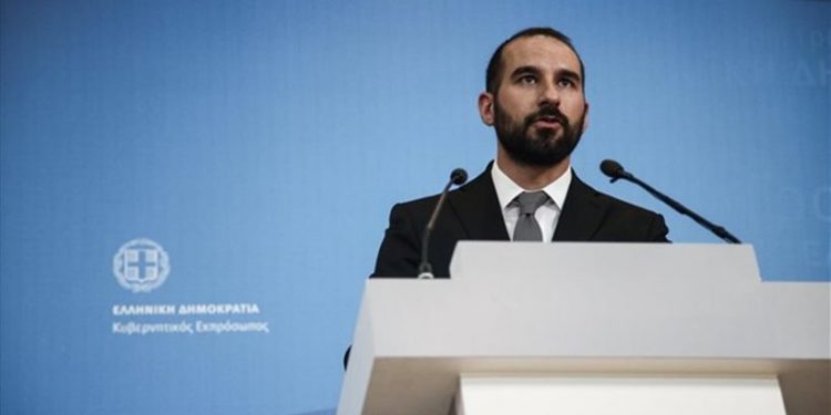 tzanakopoulos
