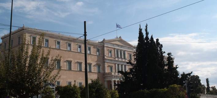 esm
