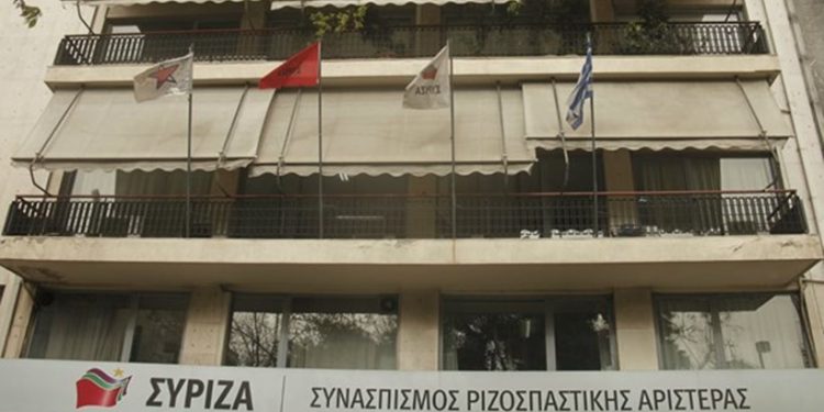 syriza