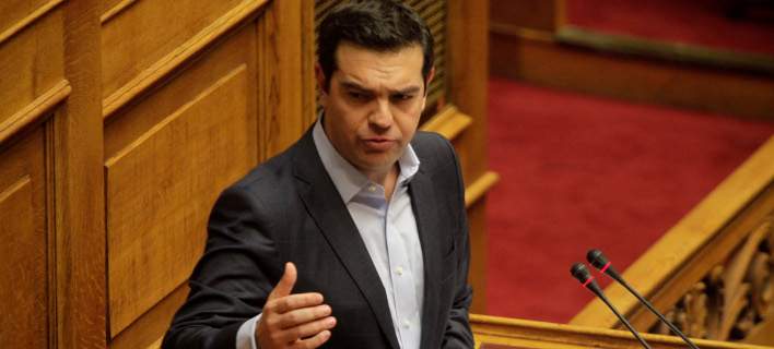 tsipras