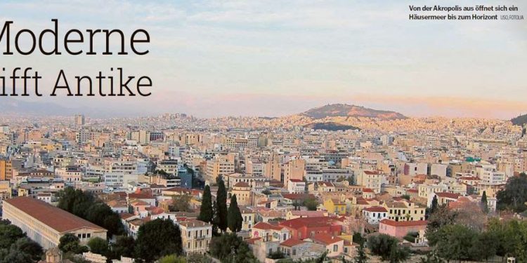 athina