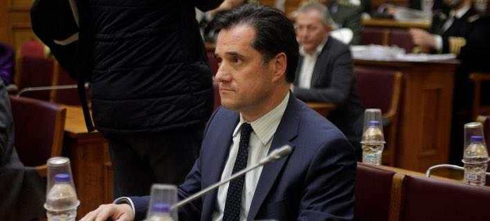 georgiadis