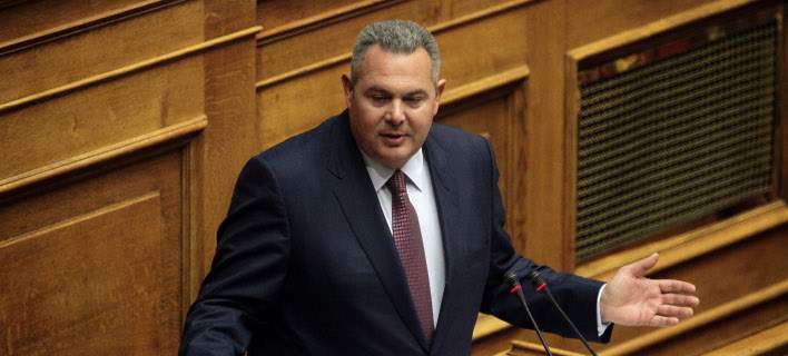 kammenos