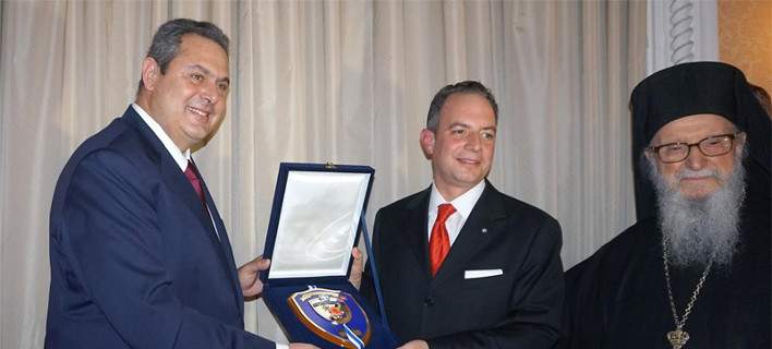 kammenos