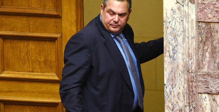 kammenos