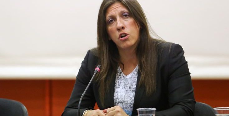konstantopoulou