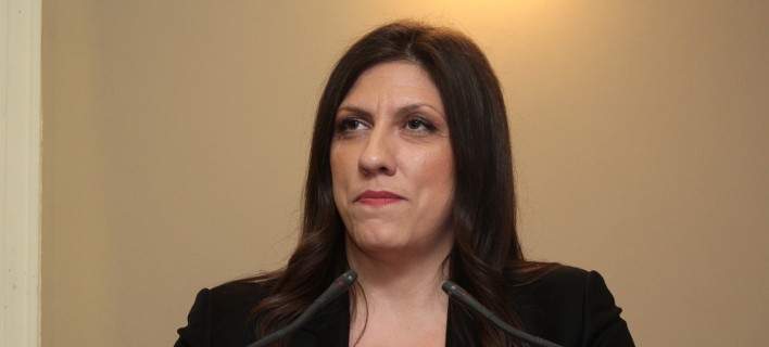 konstantopoulou