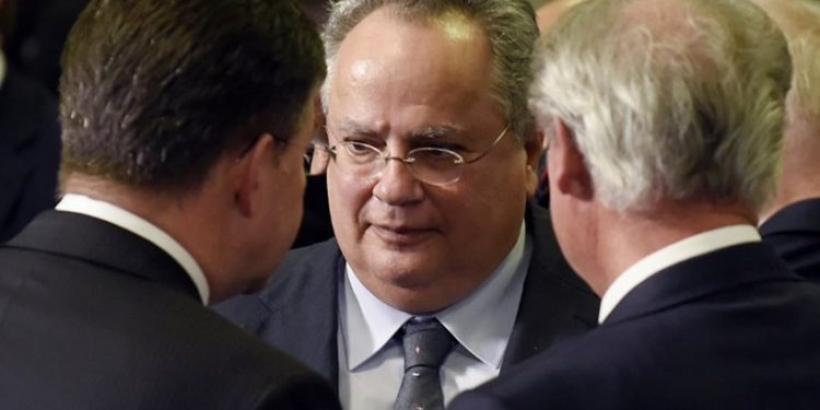 kotzias