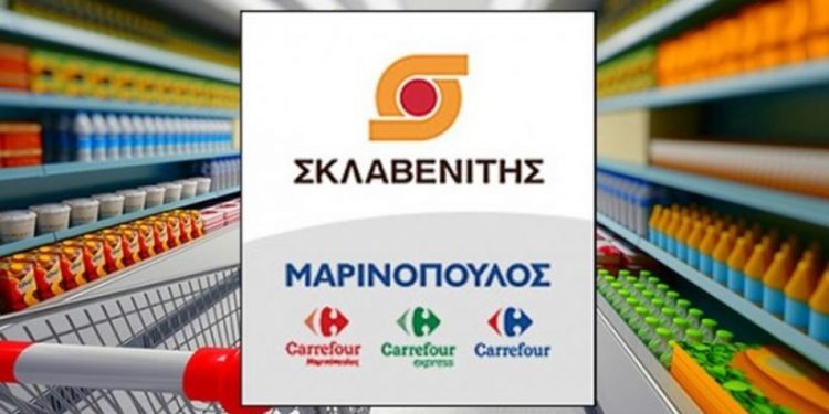 marinopoulos-sklaveniths