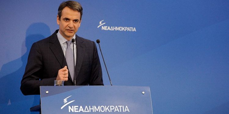 mhtsotakis