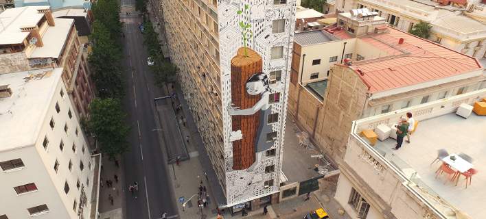 millo