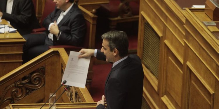 mitsotakis
