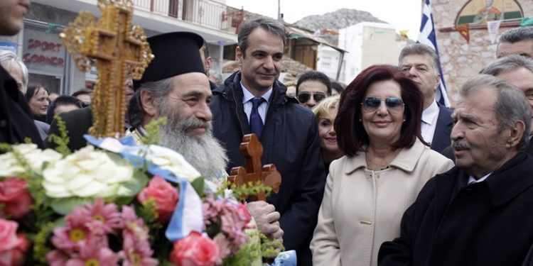 mitsotakis