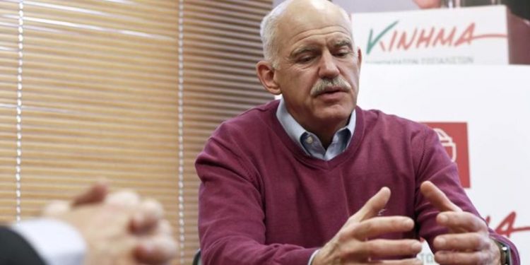 papandreou