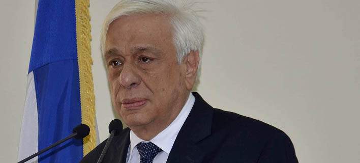 pavlopoulos