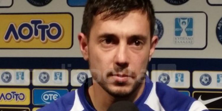 portoylidis