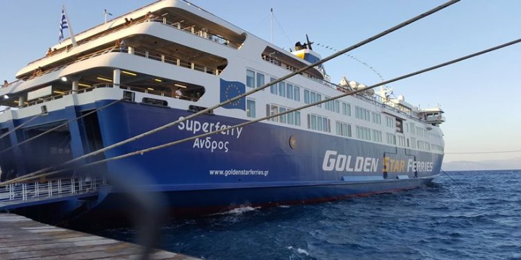super-ferry