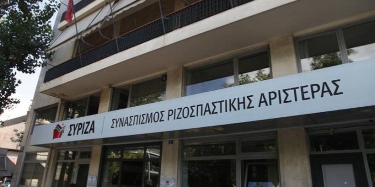 syriza