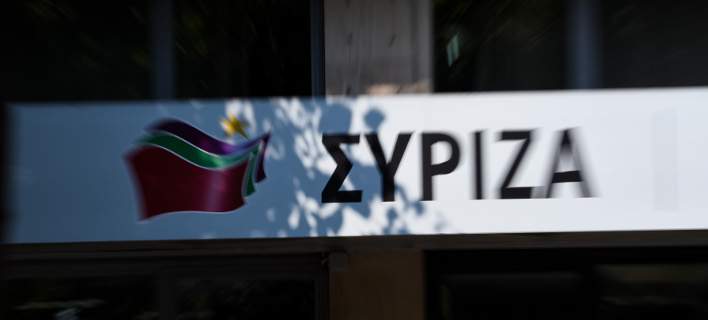 syriza