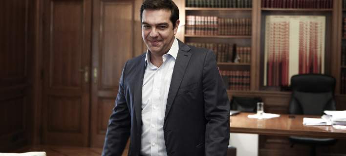 tsipras