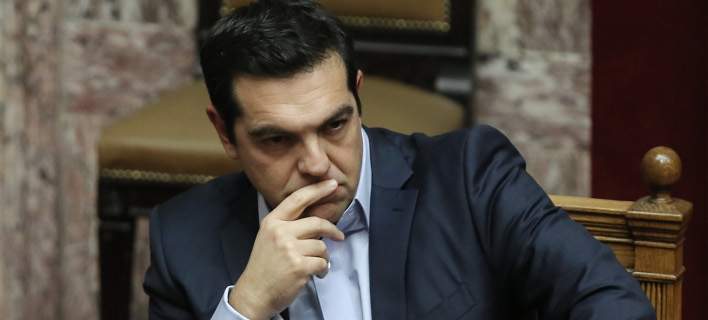 tsipras