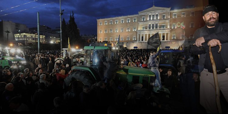agrotes-athina-exo