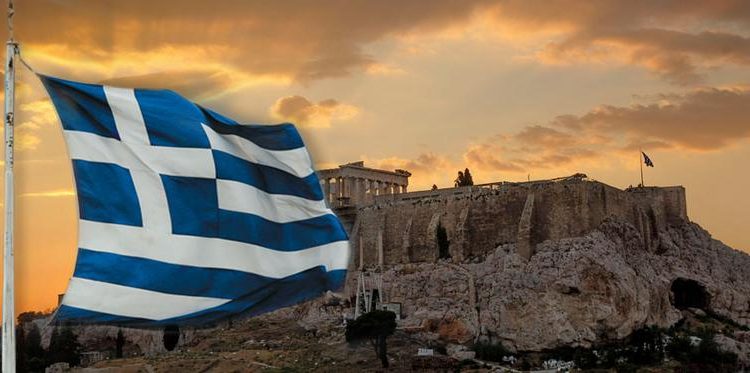 athina