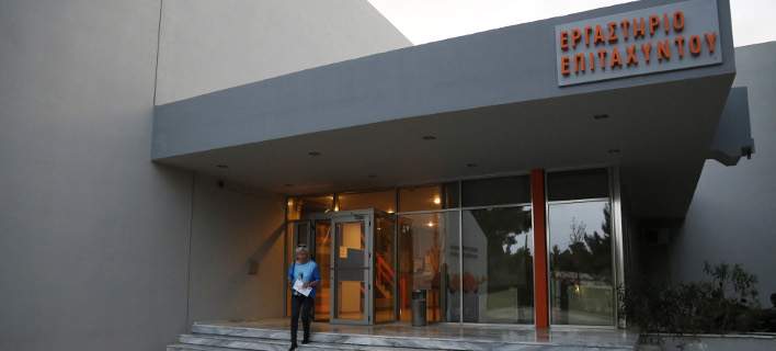 dhmokritos
