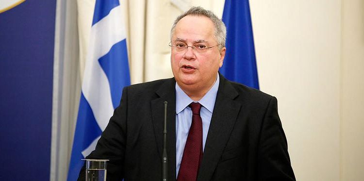 kotzias