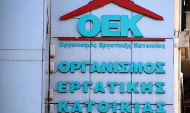 oek