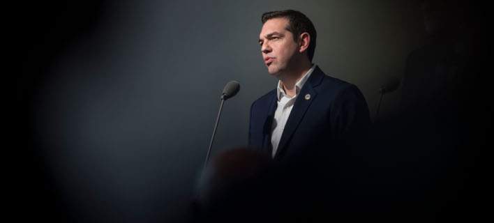 tsipras-metra