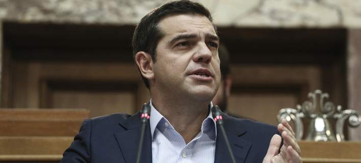 tsipras