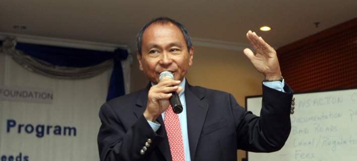fukuyama