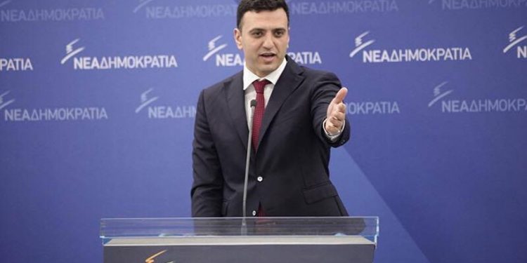 kikilias